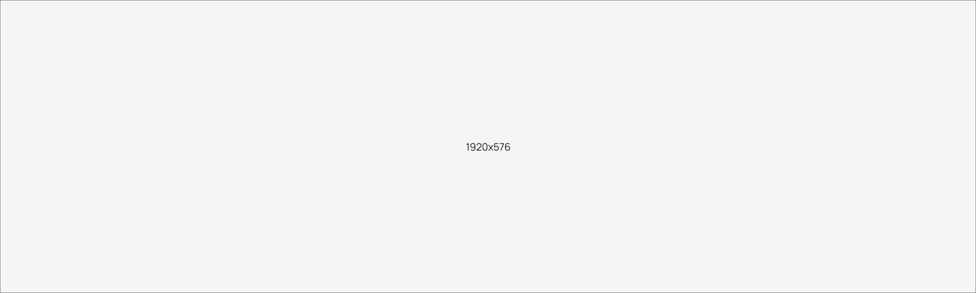 Banner from design